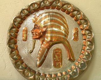 Egyptian Revival Embossed Metal Plate Pharaoh Relief Wall Art #4513
