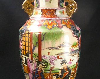 Vintage Royal Satsuma Vase, Hand-Painted Japanese Ceramic, Gold Accents