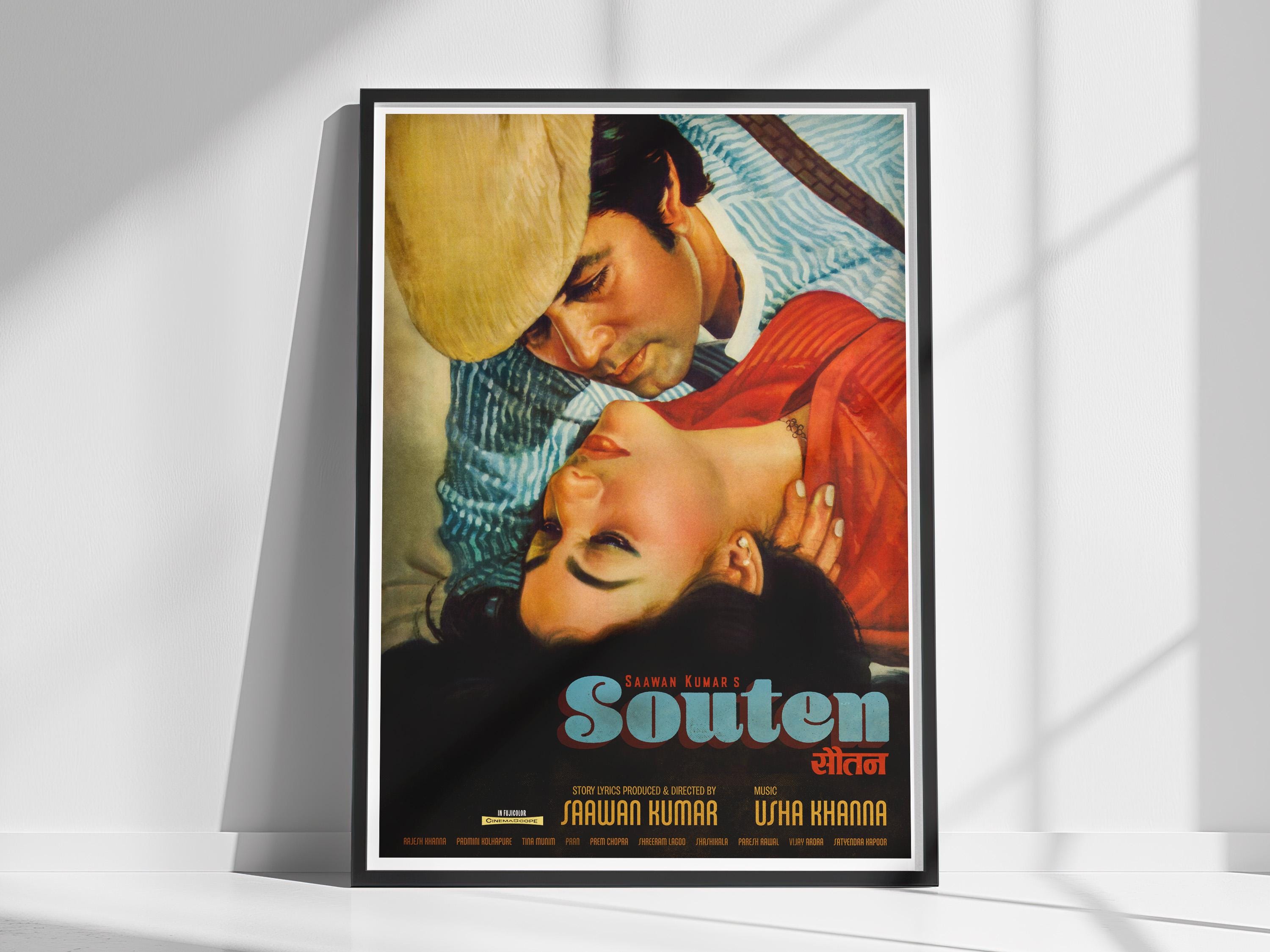 Raja Hindustani Full Cinema Raja Hindustani Ke Gana Raja