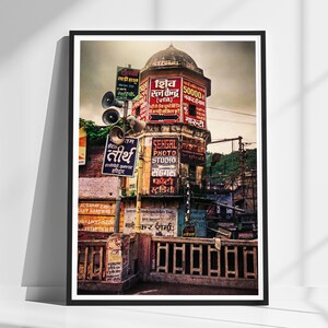 India - Haridwar Stampa fotografica d'epoca / Stampa artistica da parete con fotografia di viaggio / Regalo per viaggiatori
