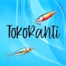 TokoRanti store logo