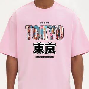 Tokyo Streetwear T-Shirt – Japanese Graphic Tee - Japanese Streetwear Fashion - Tokyo T-shirt - Unisex Oversized T-shirt - Japan T-shirt