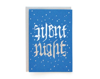 Silent Night Christmas Letterpress cards - set of 6