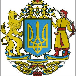 May include: A pixelated image of the Ukrainian coat of arms. A blue shield with a yellow trident is flanked by a yellow lion and a Cossack figure in yellow and red attire. The design includes a crown and floral elements.