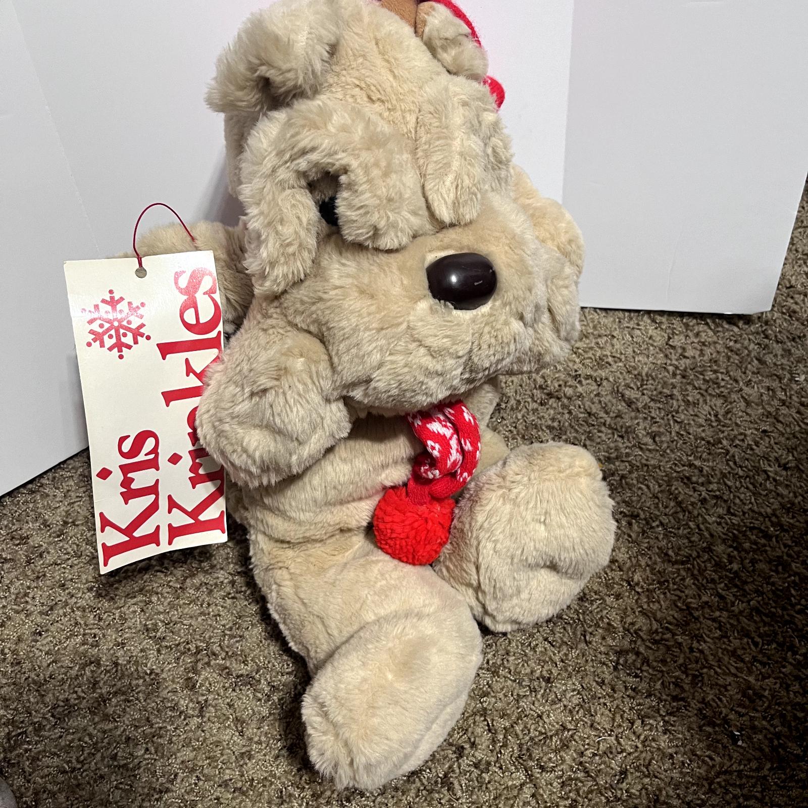 VTG Commonwealth Kris Krinkles 20" Shar Pei Plush Target Christmas
