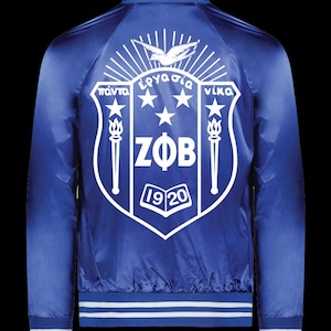Zeta Phi Beta Satin Light Jacket | Zeta Phi Beta Jacket | Zeta Phi Beta | Zeta Phi Beta Sorority