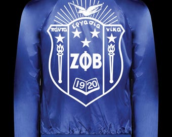 Zeta Phi Beta Satin Light Jacket | Zeta Phi Beta Jacket | Zeta Phi Beta | Zeta Phi Beta Sorority