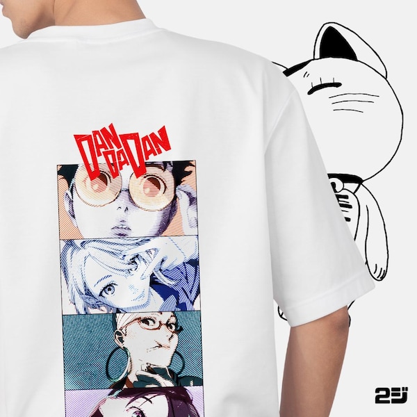 Dan Da Dan Inspired Anime Graphic Tee | Vintage Manga Design, Couple Gift