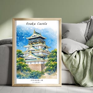 Watercolor Osaka Castle Print, PNG file, Japanese Landmark Wall Art (Digital Download), architectural details, gold accents, blue sky