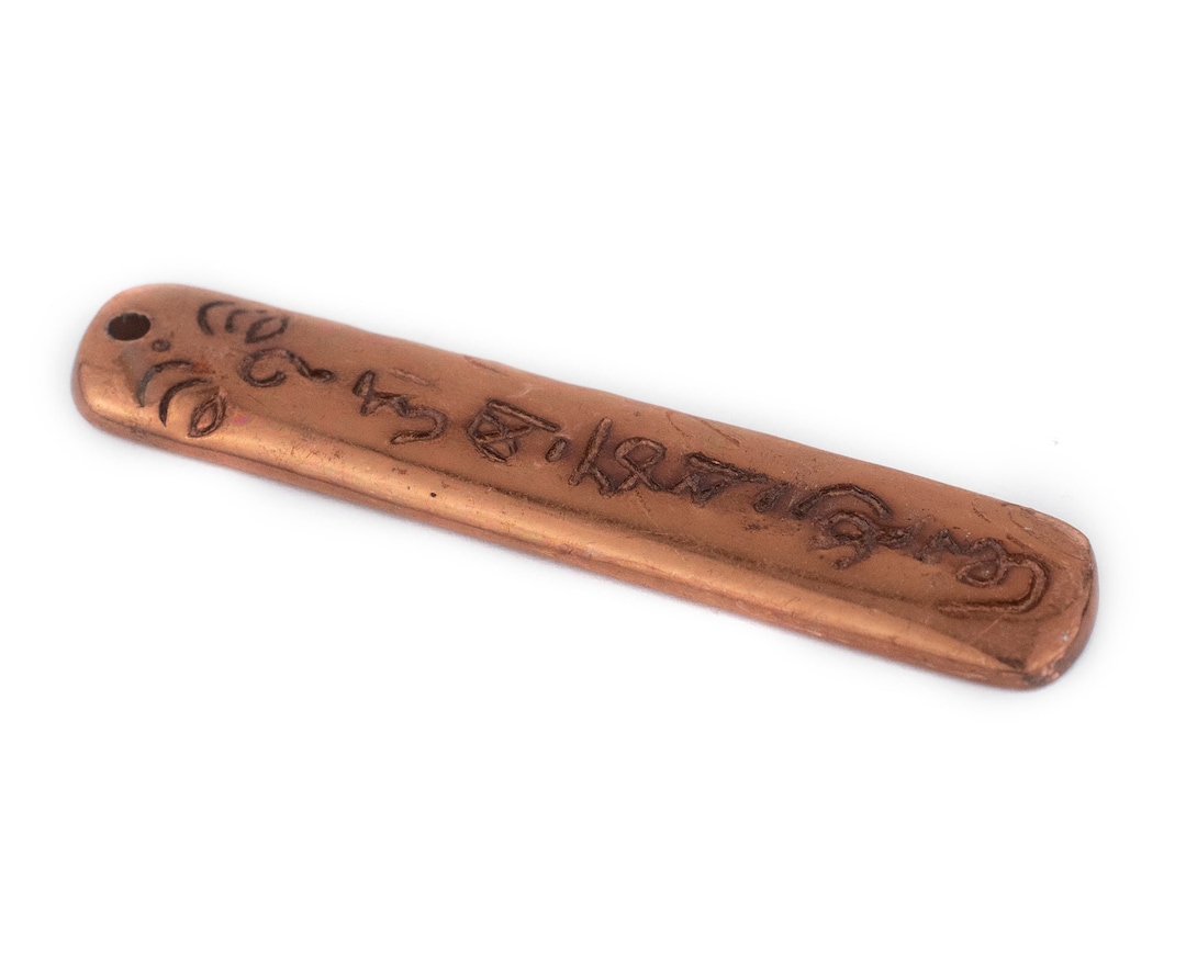 Hum Pendant Copper Om Mani Padme Hum Pendant 58x20mm: Yoga Mantra Meditation ...