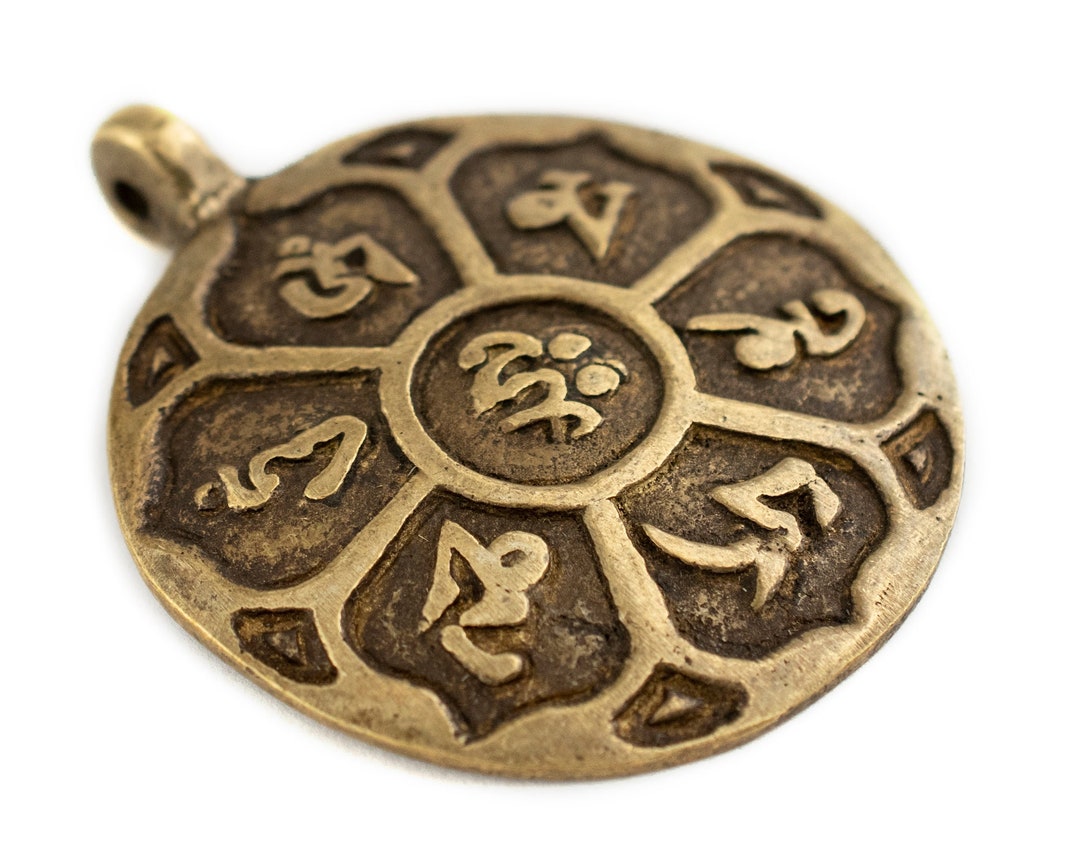 Hum Pendant Antiqued Brass Circular Om Mani Padme Hum Pendant 60x50mm: Yoga Mantra ...
