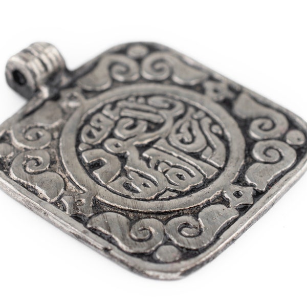 Silver Square Islamic Calligraphy Pendant 40x45mm: Handmade Pendant White Metal Pendant Pendant for Necklace Pendant for Jewelry