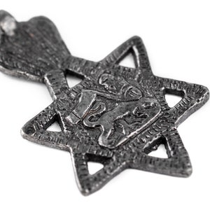 Lion of Judah Star Pendant - Ethiopian Pendant - African Pendant - Silver Rasta Jewelry Making Supplies - Made in Ethiopia ** (EA-108)