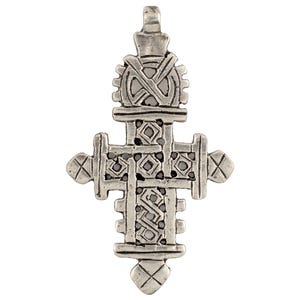 Ethiopian Coptic Cross: Coptic Cross Pendant Silver Coptic Cross Christian Cross Axum Aksum Cross Ethiopian Cross (PND-CSL-583) image 3