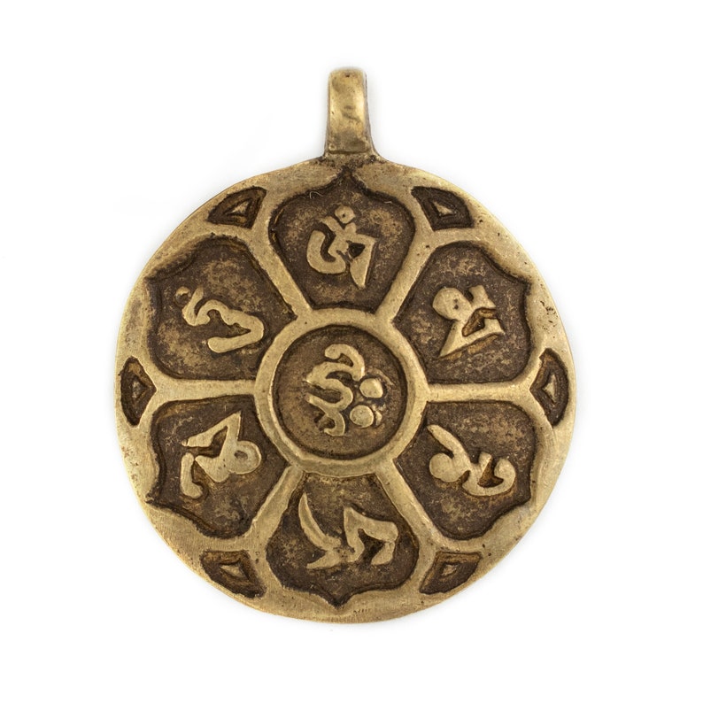 Hum Pendant Antiqued Brass Circular Om Mani Padme Hum Pendant 60x50mm: Yoga Mantra ...