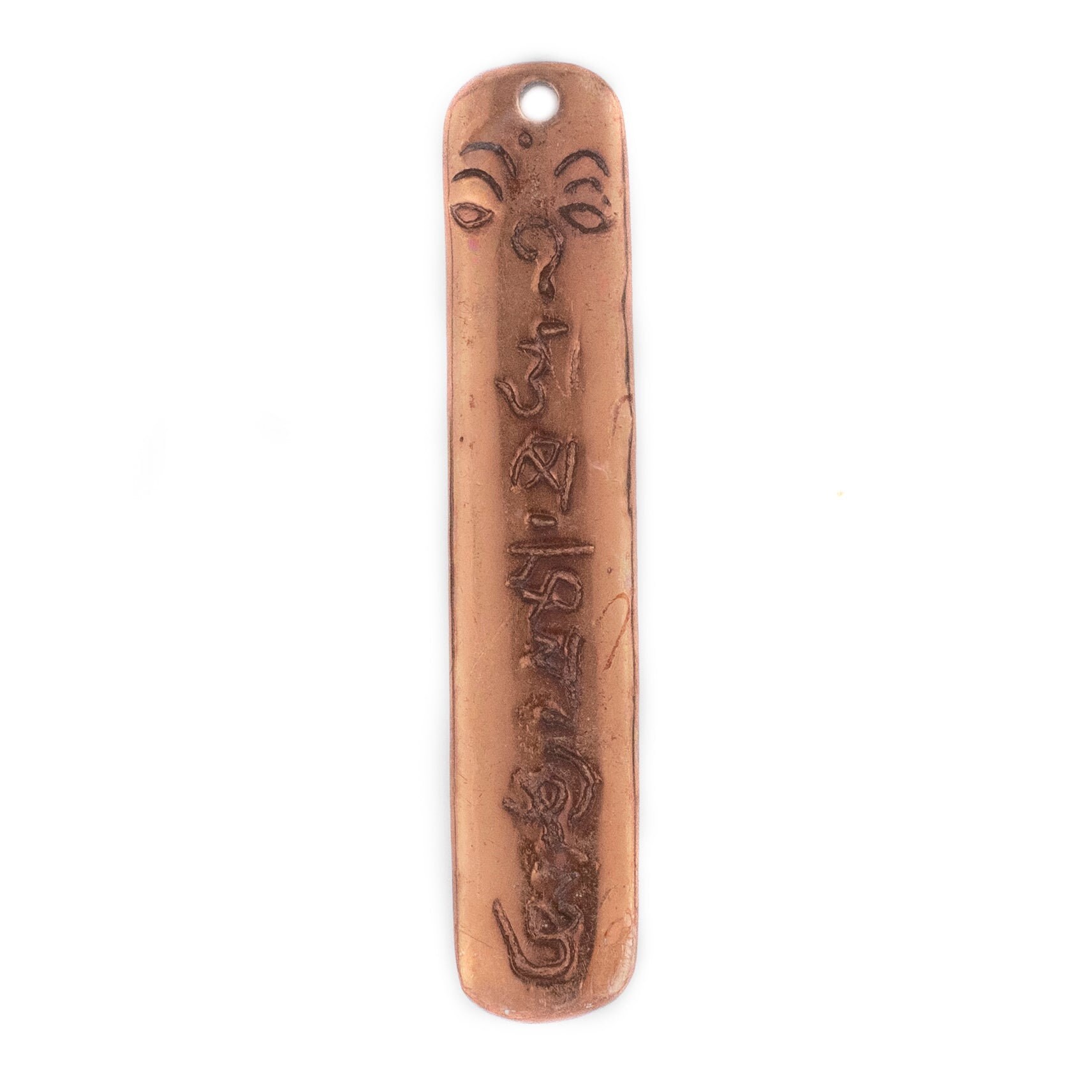 Hum Pendant Copper Om Mani Padme Hum Pendant 58x20mm: Yoga Mantra Meditation ...