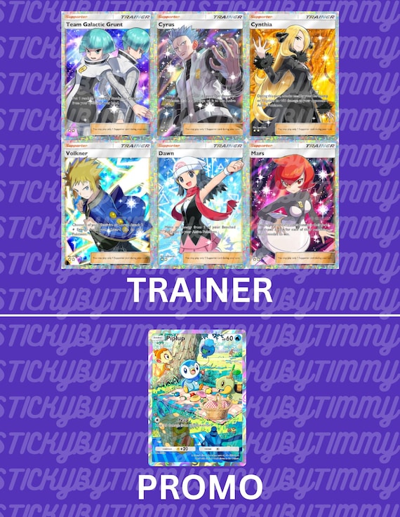 umbreon pokemon card art Umbreon VMAX (Alternate Art Secret) - SWSH07: Evolving Skies