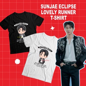 byeon woo seok t-shirt sunjae mooie runner kdrama fan art shirt korea kleding kdrama fan cadeau kdrama t-shirt