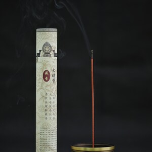 Traditional Tibetan Incense Sticks From Tibet The Jokhang Temple, For Buddha-worship, Purifying, Relaxation, and Meditation, 50 Sticks