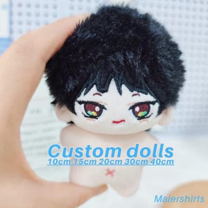 Picture Customized Plush Dolls,Custom Cotton Doll Commission,2inch 2 4 Inch 4inch,Personalized Dolls,Custom Oc Dolls,Gift For Baby