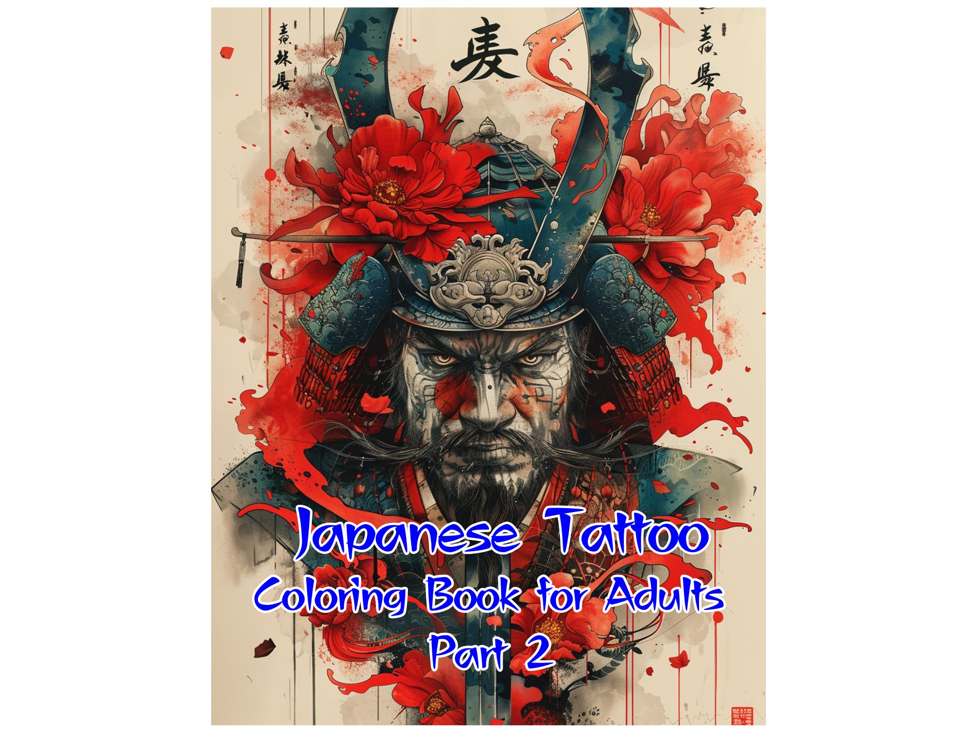 Japan tattoo book - Etsy 日本