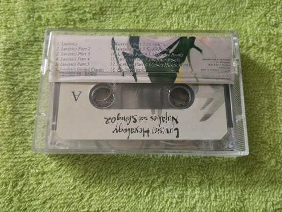 Shingo2 Luv(sic) Part1 12インチ Nujabes maxresdefault.jpg?sqp=-