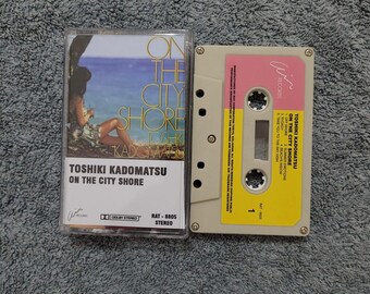 角松敏生 - Sea breeze - Weekend fly to the sun - On the city shore 