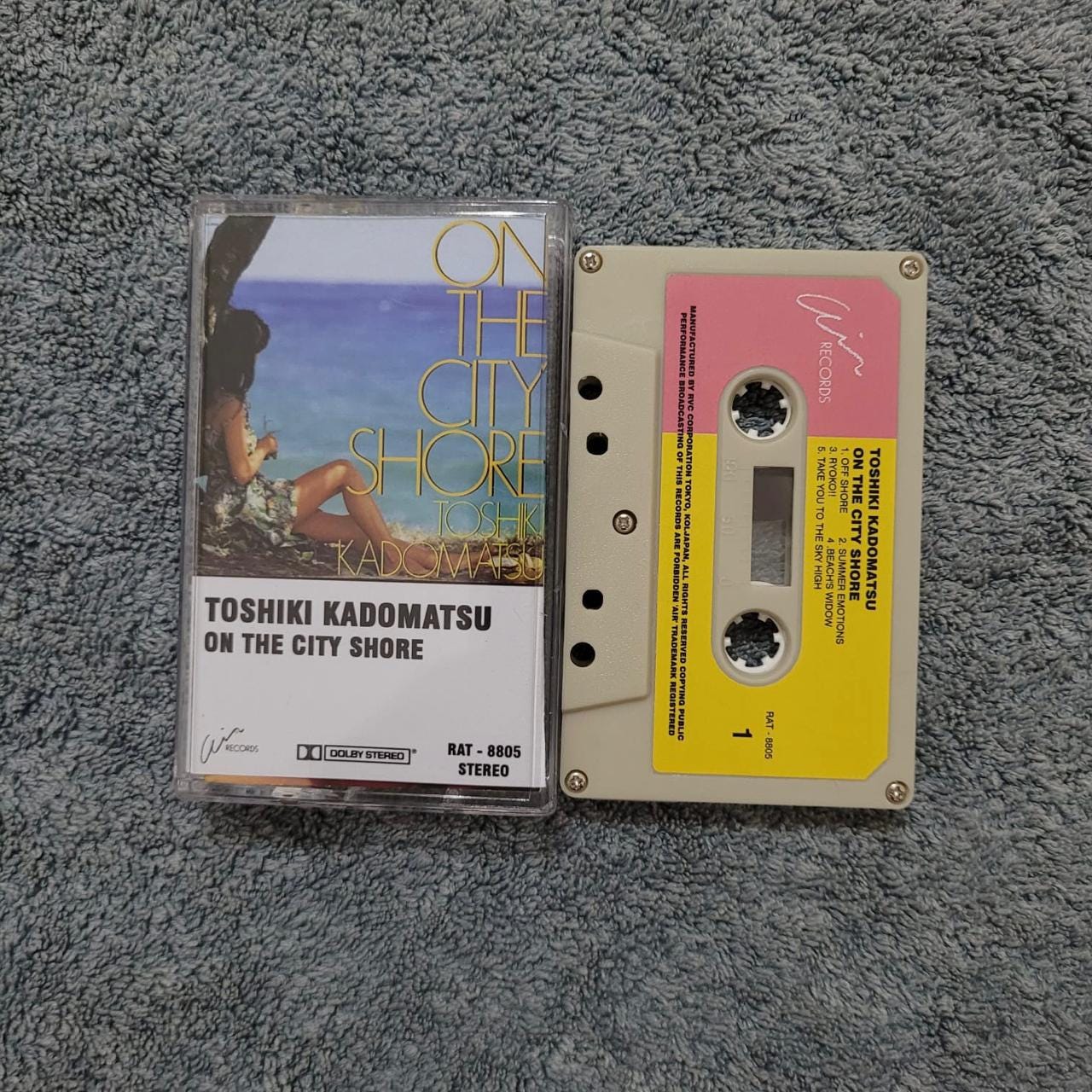 Toshiki Kadomatsu - Sea Breeze - Weekend Fly to the Sun - on the
