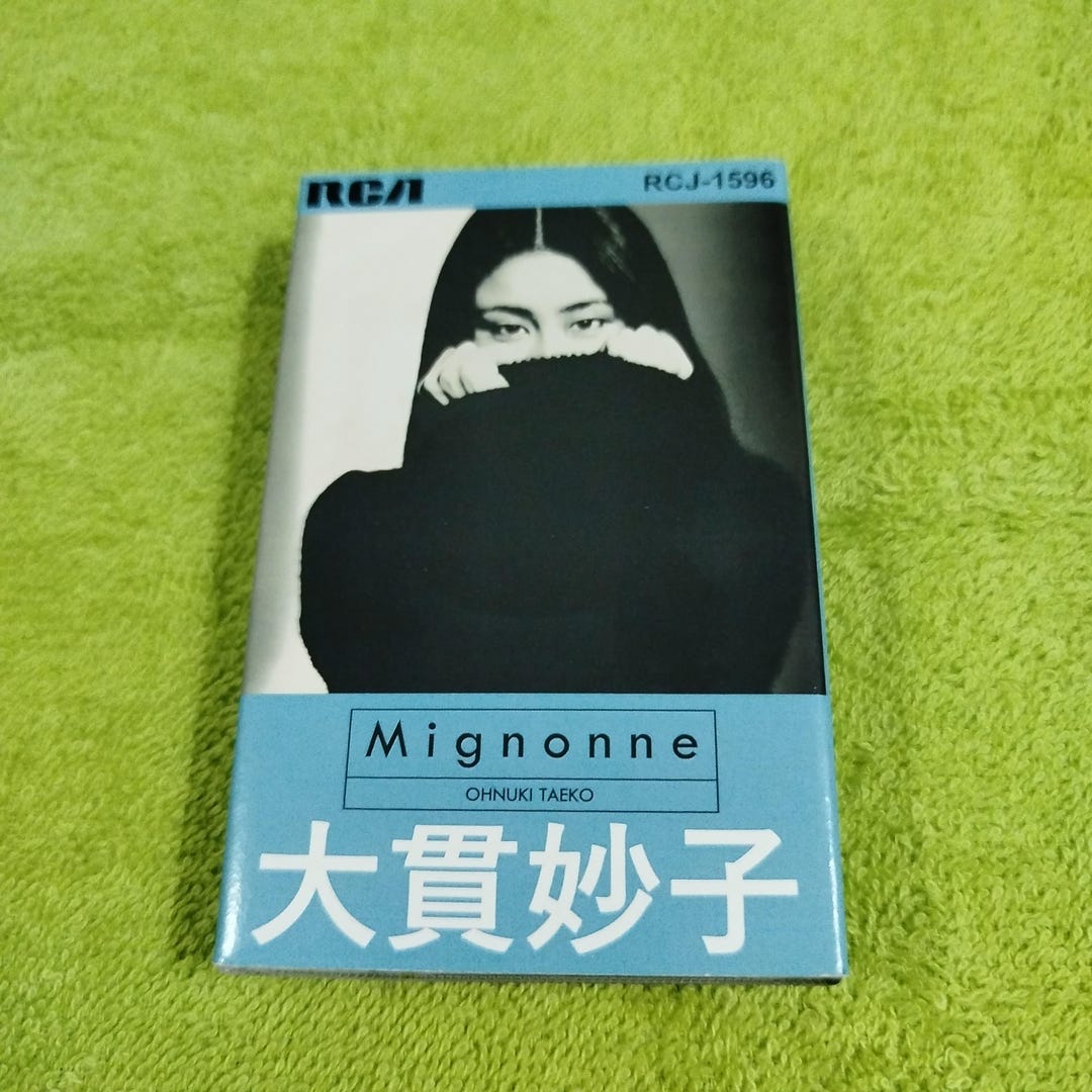 il_1080xN.6586098149_7m8a.jpg