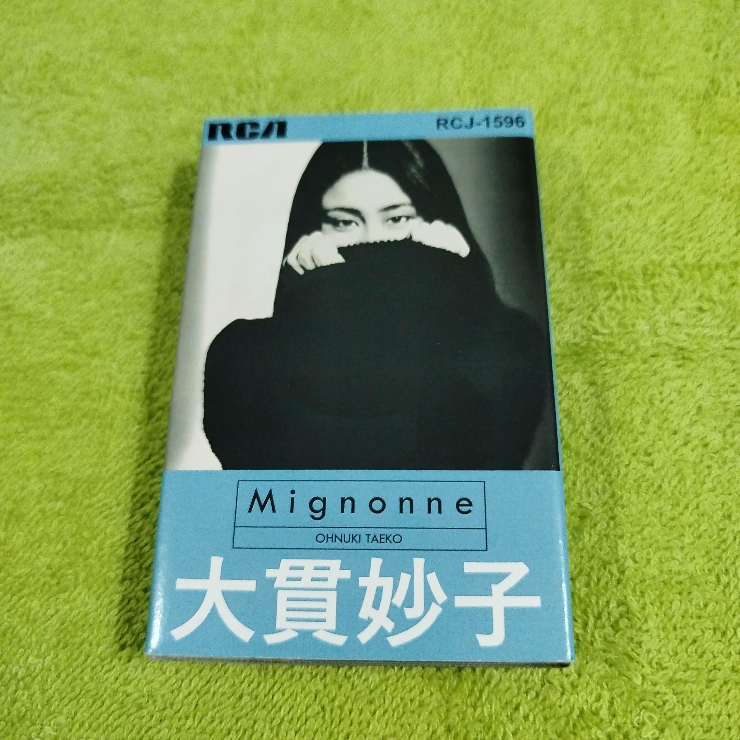 TAEKO OHNUKI Mignonne Cassette Tape - City Pop (unofficial) - Etsy