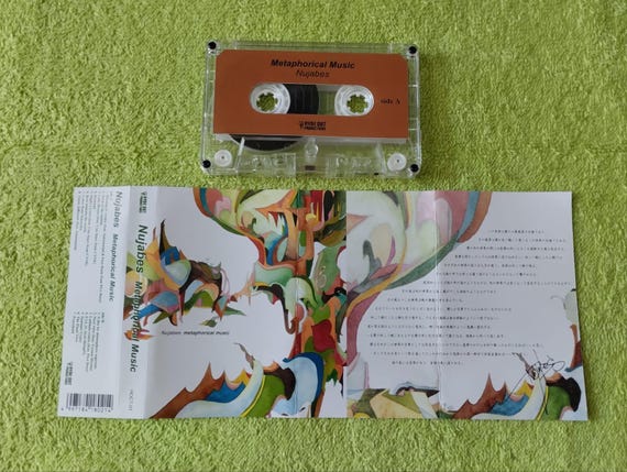 NUJABES - Metaphorical Music Cassette Tape Electronic, Hip Hop