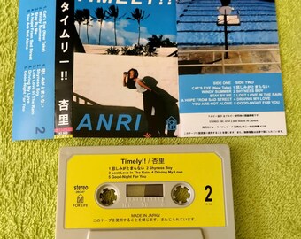 Anri = 杏里 – タイムリー!! = タイムリー カセットテープ