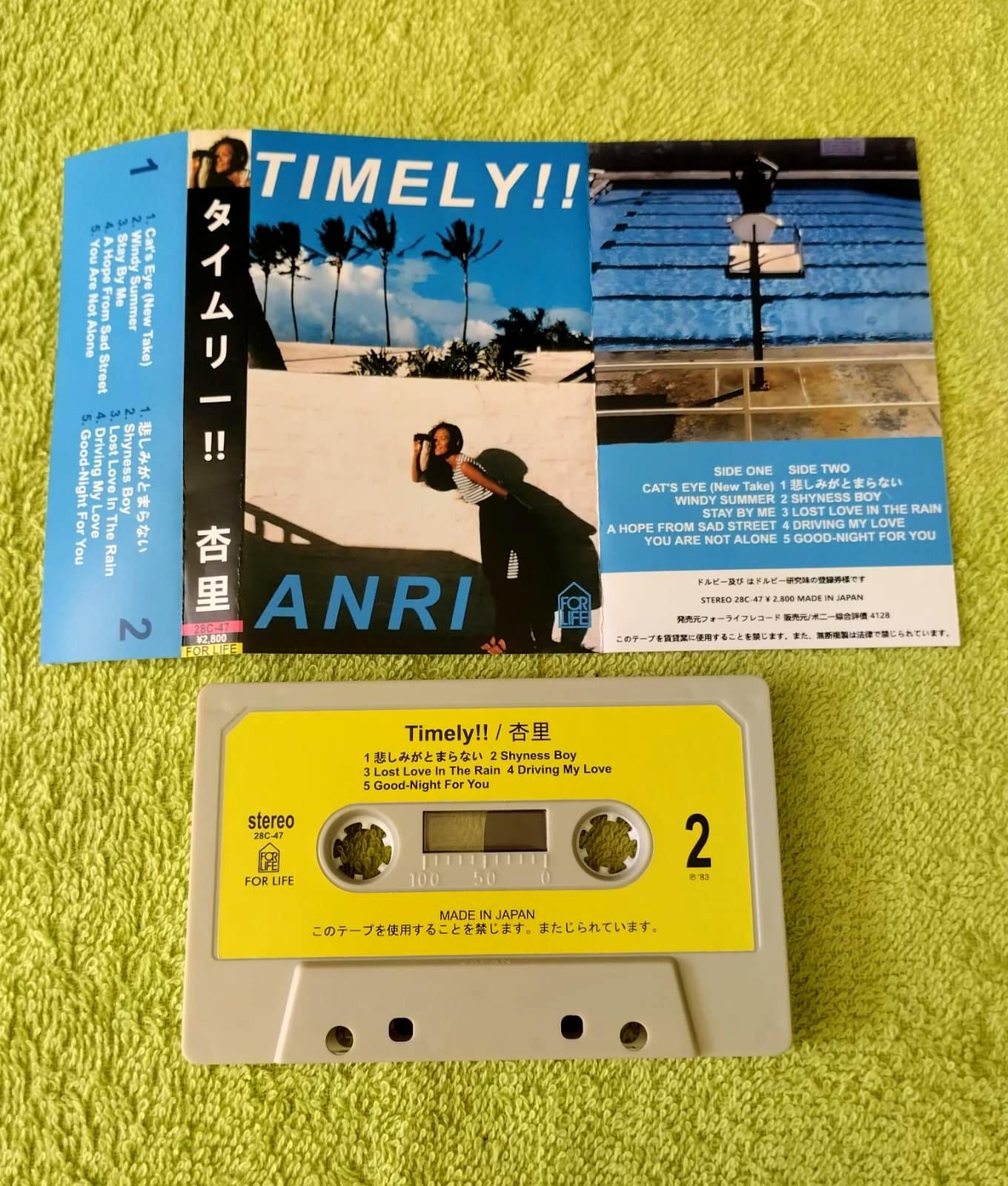 Anri = 杏里 – タイムリー!! = タイムリー カセットテープ
