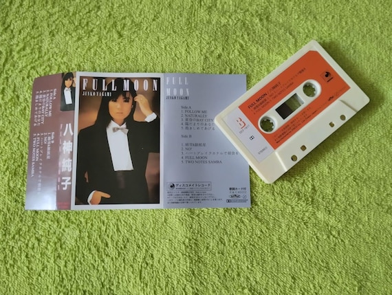 Junko Yagami = 八神純子* – Full Moon Cassette Tape Boogie, City
