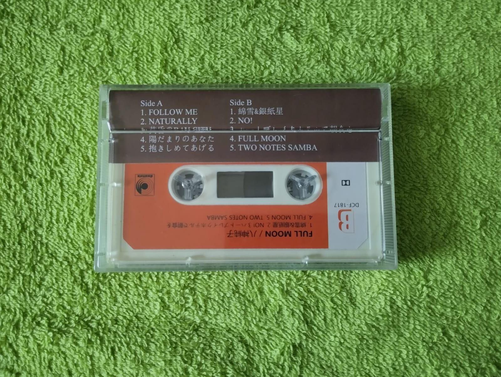 Junko Yagami = 八神純子* – Full Moon Cassette Tape Boogie, City