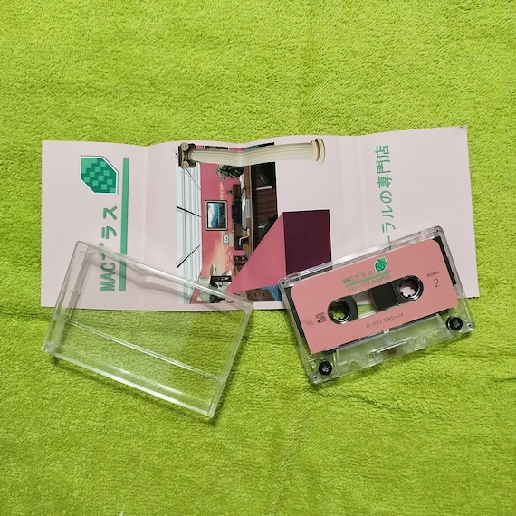 Macintosh Plus – Floral Shoppe Cassette Tape Electronic, Funk