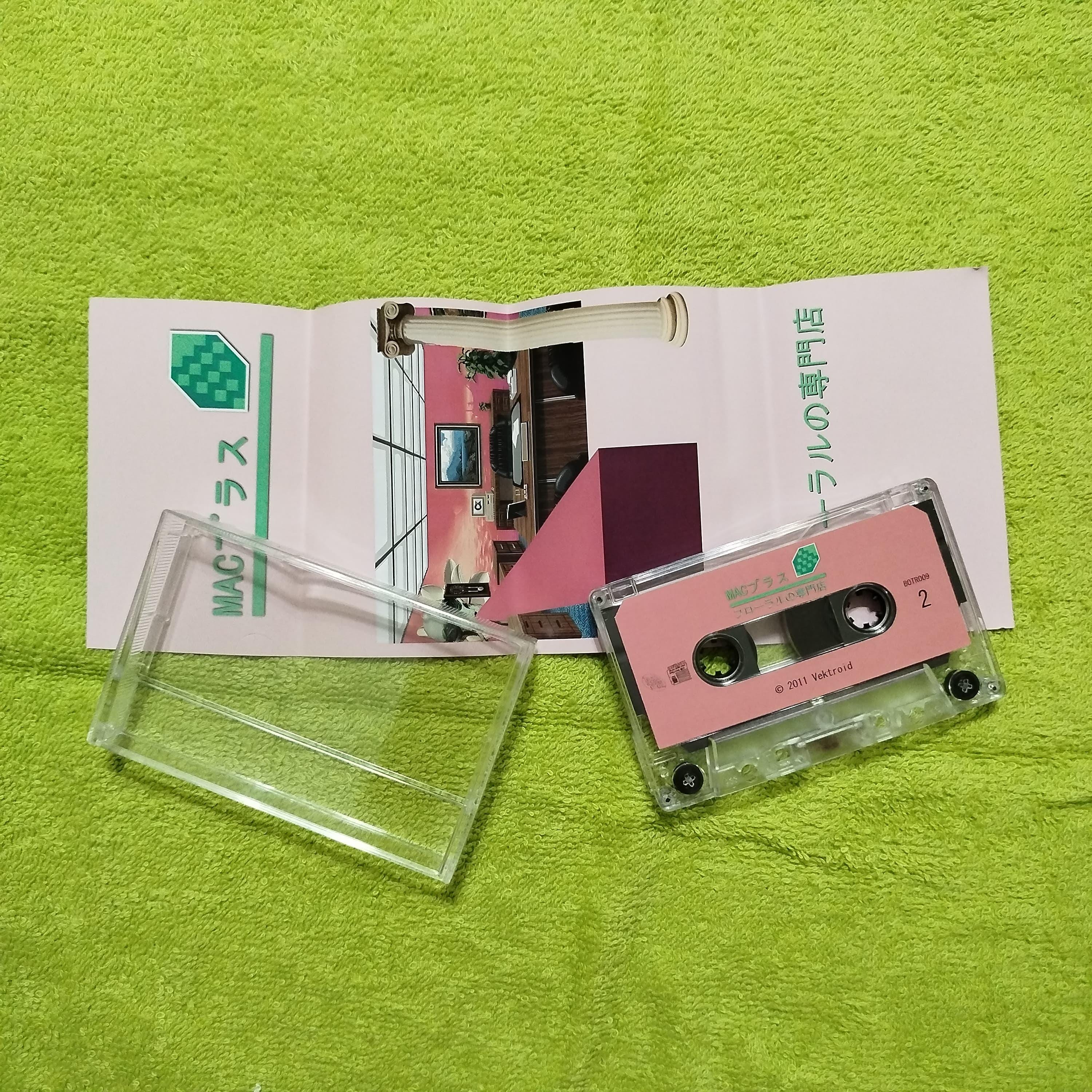 Macintosh Plus – Floral Shoppe カセットテープ エレクトロニック