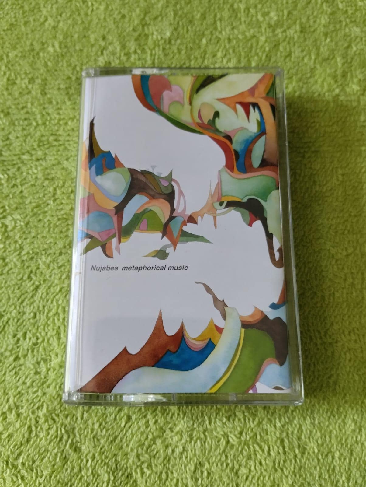 Nujabes Metaphorical Music - Etsy Canada