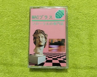 Custom Floral Shoppe by Macintosh Plus Visual Album Playable