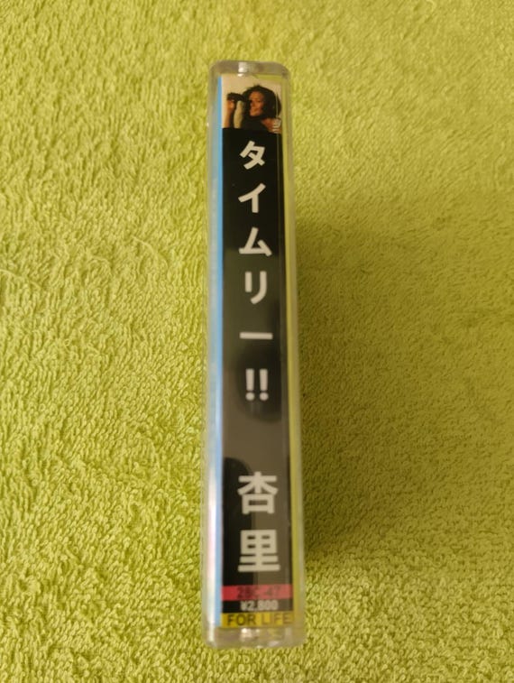 Anri = 杏里 – Timely !! = タイムリー Cassette Tape Electronic