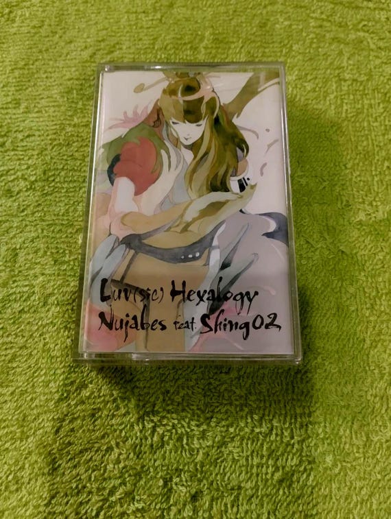 Shingo2 Luv(sic) Part1 12インチ Nujabes Shingo2 Luv(sic.)Part1 12インチ Nujabes