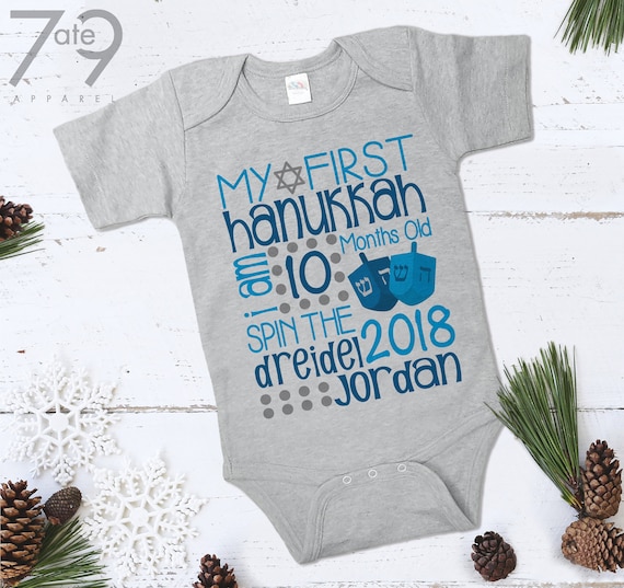 baby's first hanukkah outfit