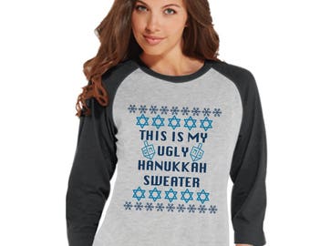 Ugly Hanukkah Sweater - Etsy