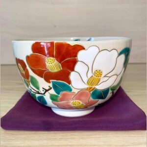 Japanese Handmade Hand-Painted Camellia Matcha Bowl – Kyoto-Yaki Chawan | Japanese Tea Ceremony Bowl | Kyo Ware Pottery
