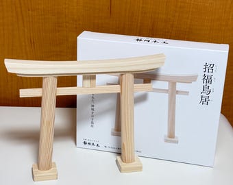Symbol of Luck Japanese Handmade Alter Kamidana,Torii Gate Japanese Shrine,Japanese gamer Gift,Japanese Shinto Inspired Torii Gate statue.