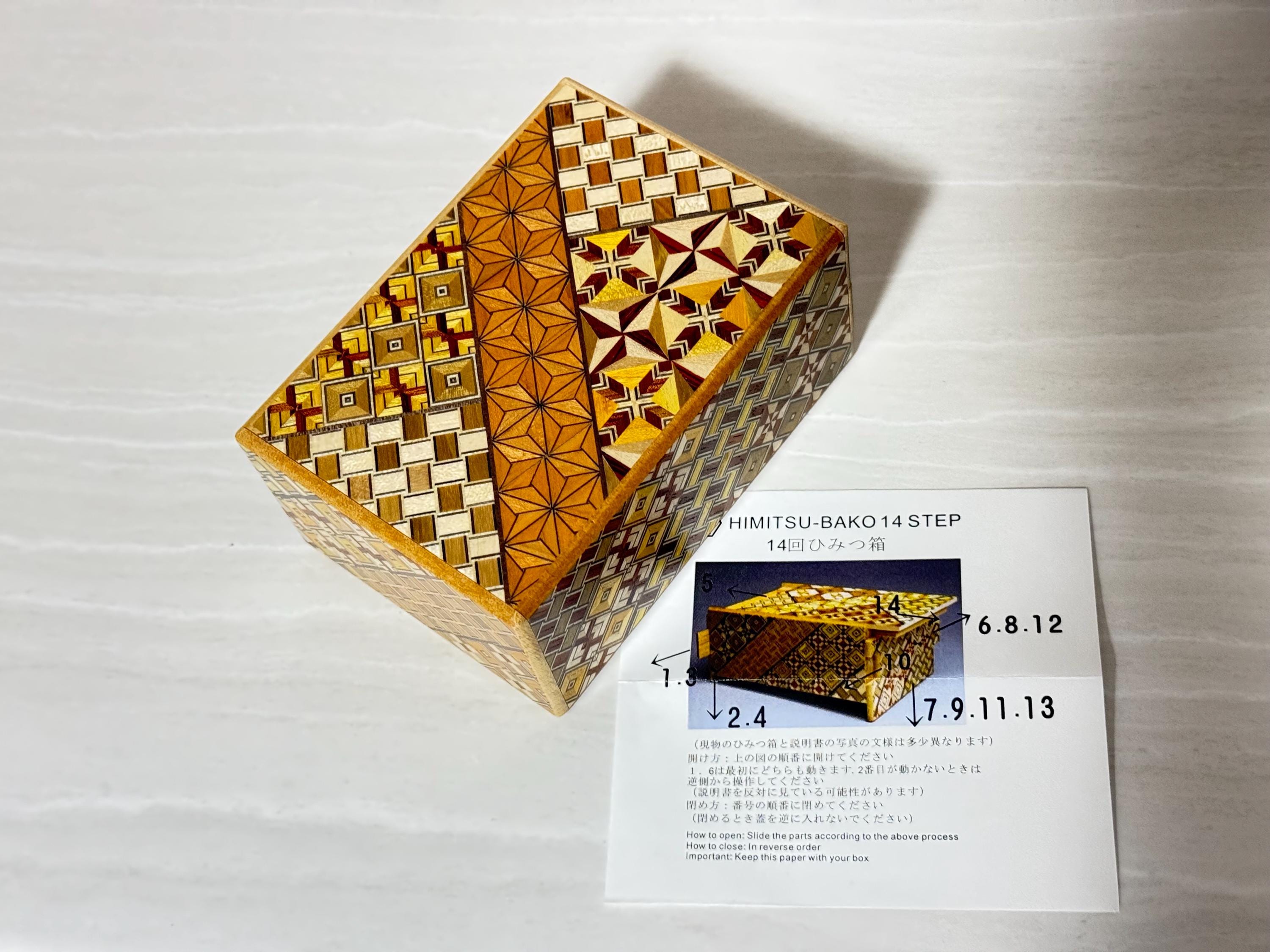 14 Step Japanese Handmade Wooden Puzzle Box(himitsu Bako 14 Step
