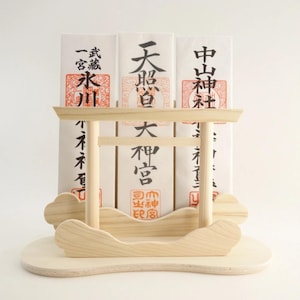 Shinto Amulet Stand with Torii Gate Cloud | Holds 2–3 Omamori | Japanese Cypress & Cedar | Wall-Mount or Freestanding Shrine,Japanese Lucky