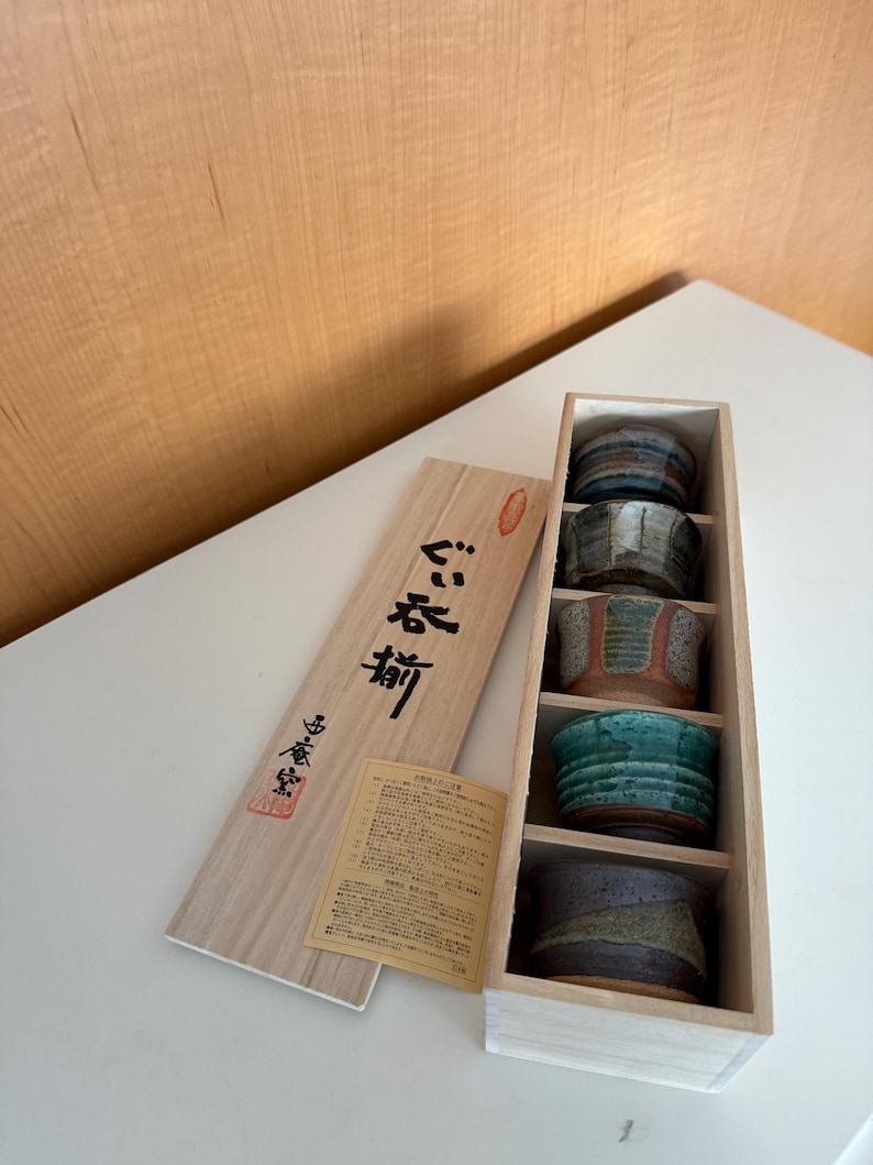 HIMITSUWORKS Sake Cup - Thumbnail 4