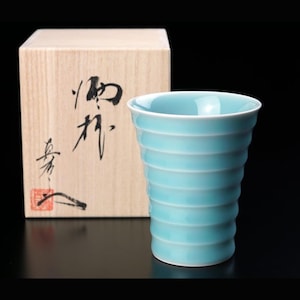 Japanese Handmade Arita Ware Tiered Shochu Glass – Kinuta Celadon | Luxury Japanese Gift in Paulownia Box,Japanese Ceramic Gift,Japan TeaCup