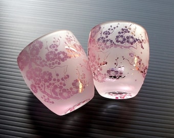 Plum Blossom Sake Cup Set | Handmade Soap Glass Cups in Pale Pink | Awaume & Iroume Sandblasted Design | Japanese Spring Gift.JapaneseSakura